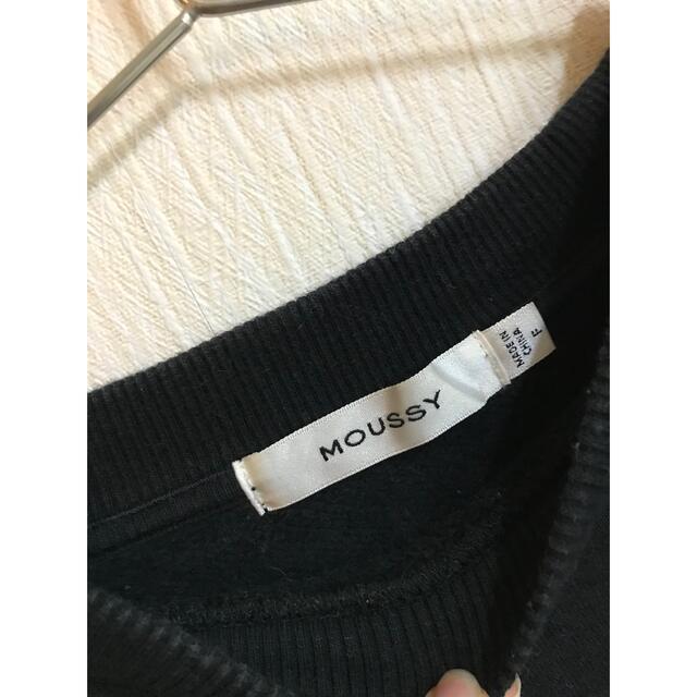 moussy(マウジー)のMOUSSY マウジー スウェットトップス ブラック レディースのトップス(トレーナー/スウェット)の商品写真