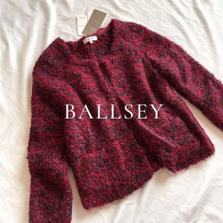 BALLSEY モヘヤ カーディガン ニット＊トゥモローランド マカフィー ...