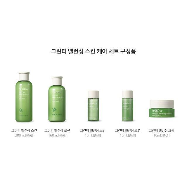 Innisfree(イニスフリー)のinnisfree◆グリーンティー バランシングスキンケアセット EX コスメ/美容のスキンケア/基礎化粧品(化粧水/ローション)の商品写真