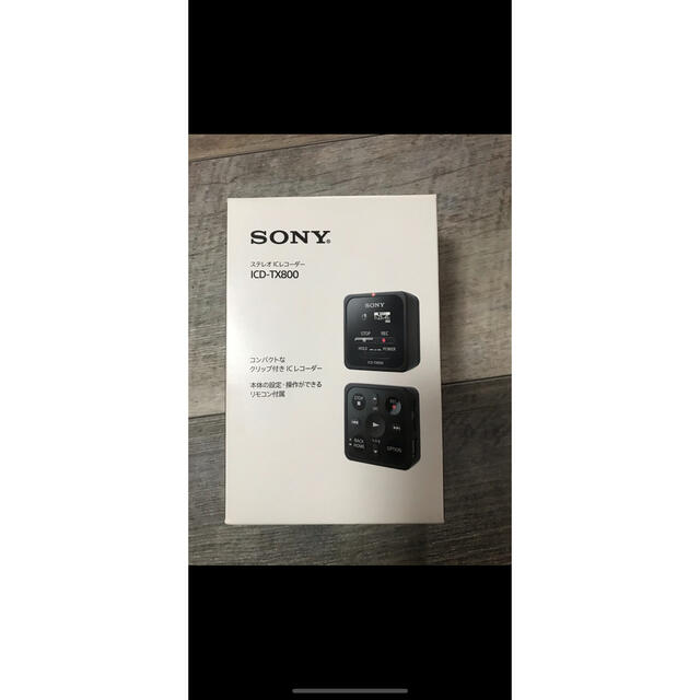 SONY(ソニー)のソニーICレコーダー SONY ICD-TX800(B) スマホ/家電/カメラのオーディオ機器(その他)の商品写真