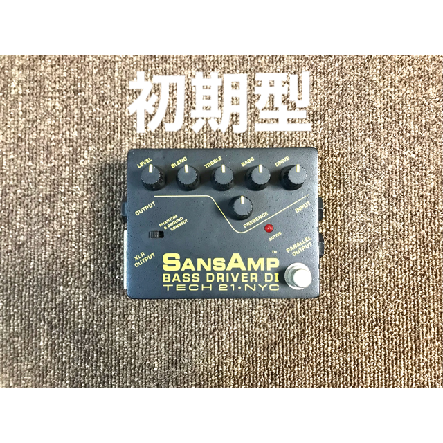 初期型 TECH 21 SANSAMP BASS DRIVER DI テック21 - ベースエフェクター