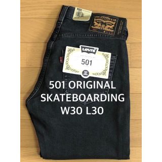 リーバイス(Levi's)のLevi's SKATEBOARDING 501®ORIGINAL FIT(デニム/ジーンズ)