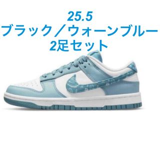 ナイキ(NIKE)のNike WMNS Dunk Low Paisley ダンクロー ペイズリー(スニーカー)