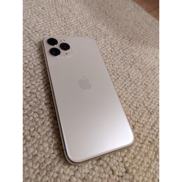 【A上美品】iPhone 11 Pro シルバー 64 GB SIMフリー 本体