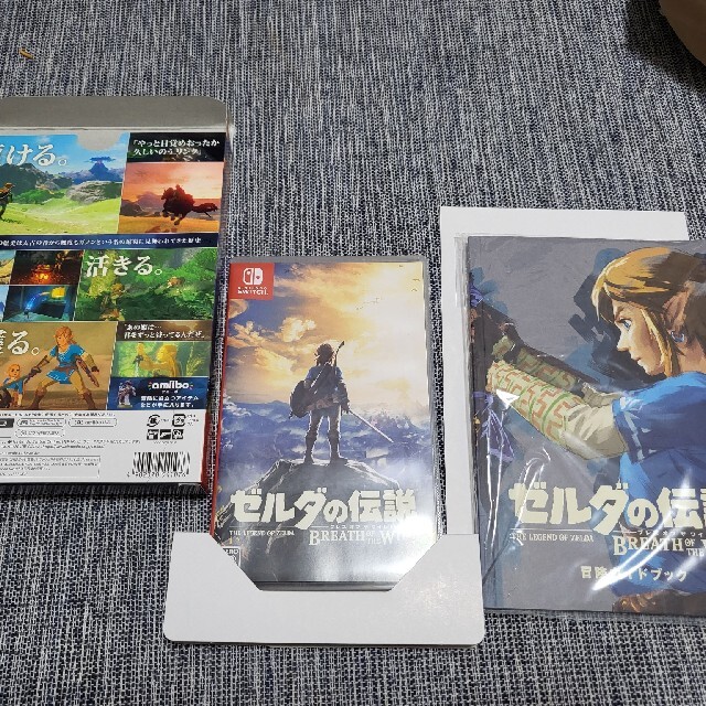 ゼルダの伝説 ブレス オブ ザ ワイルド ～冒険ガイドブック＆マップ付き～