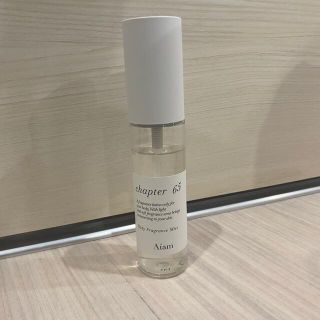 即日発送・新品 Aiam アイアム チャプター65 50mL ブリリアント