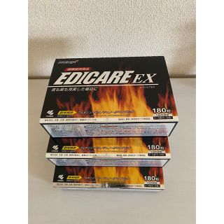 コバヤシセイヤク(小林製薬)のエディケアEX 180粒 3箱セット(その他)