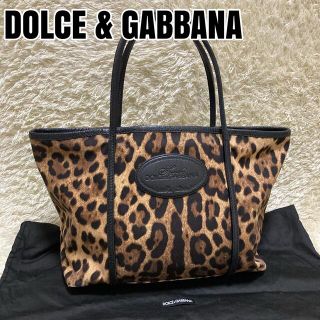 31%割引ブルー系【18%OFF】 【美品✨】ドルガバ シシリー ショルダー 店舗 豹柄 がま口チャーム 2way ショルダーバッグ シシリー 【美品✨】ドルガバ ハンドバッグ