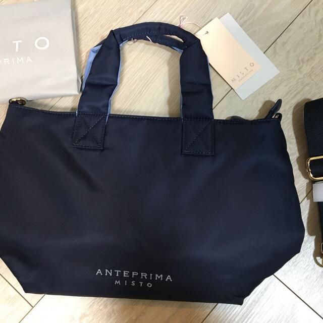 ANTEPRIMA - アンテプリマ ミスト　2wayバッグ 新品　ネイビー