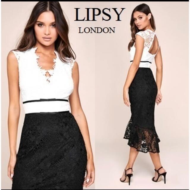 Lipsy(リプシー)のLIPSY ドレス レース ミディアム ホワイト＆ブラック レディースのフォーマル/ドレス(ミディアムドレス)の商品写真