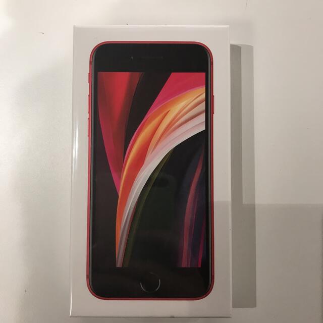 人気のファッションブランド！ iPhone - 赤色SIMフリー 第2世代64GB SE 【新品未使用未開封】iPhone スマートフォン本体
