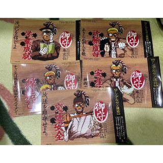 ヘルシング エルshop ミレニアム hellsing 複製原画 イスカリオテ ...