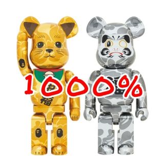 メディコムトイ(MEDICOM TOY)のBE@RBRICK BAPE 招き猫 金メッキ&達磨 銀メッキ1000％ セット(その他)