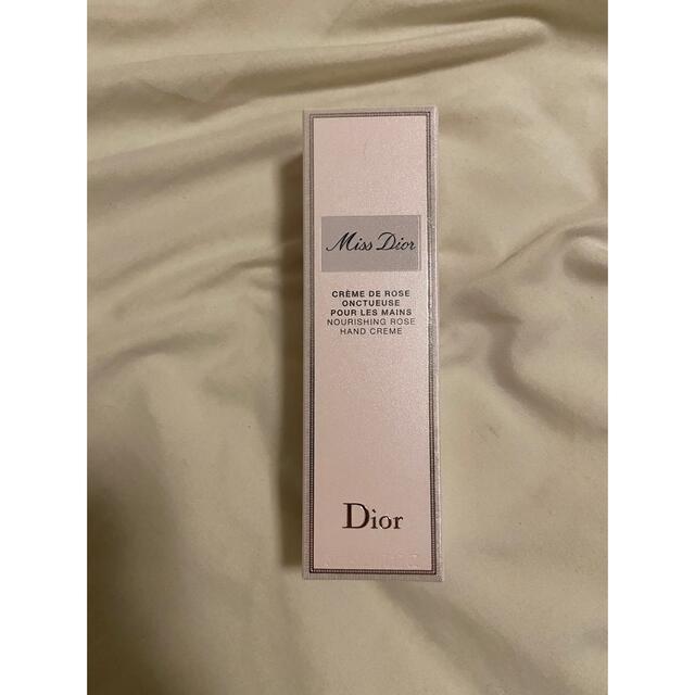 dior ハンドクリーム