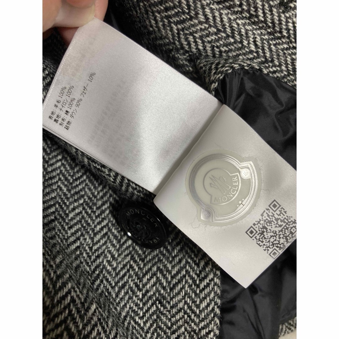 MONCLER(モンクレール)のMONCLER FRAGMENT VALLORYX ウールダウンコート 1 メンズのジャケット/アウター(ダウンジャケット)の商品写真