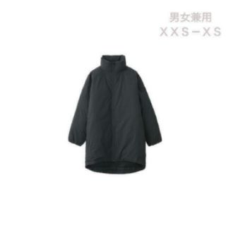 MUJI (無印良品) - □新品□ 無印良品 水を弾くスタンドカラーダウン