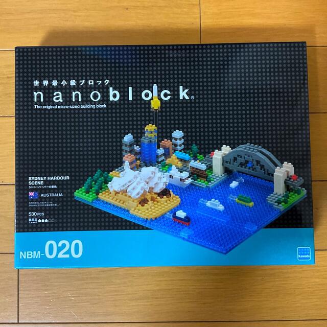 ナノブロック nanoblock シドニーハーバーの景色 NBM-020 海外