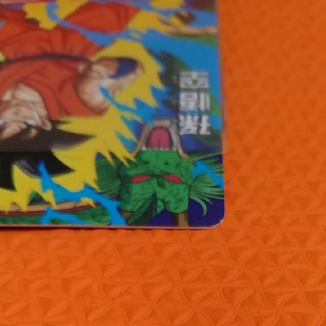 ドラゴンボール - ドラゴンボールヒーローズ GDPB-06 孫悟空 青 ドラゴンボール - ドラゴンボールヒーローズ GDPB-06 孫悟空 青