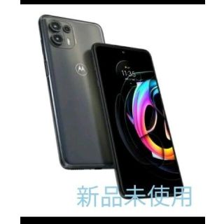 モトローラ(Motorola)のmotorola edge 20 fusion(スマートフォン本体)