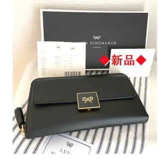 アニヤハインドマーチ(ANYA HINDMARCH)の◆新品・完売品◆【Anya Hindmarch】アニヤハインドマーチ　長財布(財布)