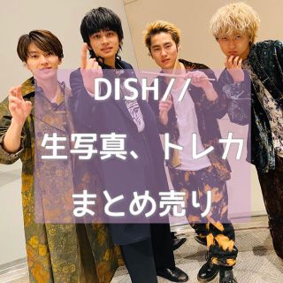 DISH// 生写真(ミュージシャン)