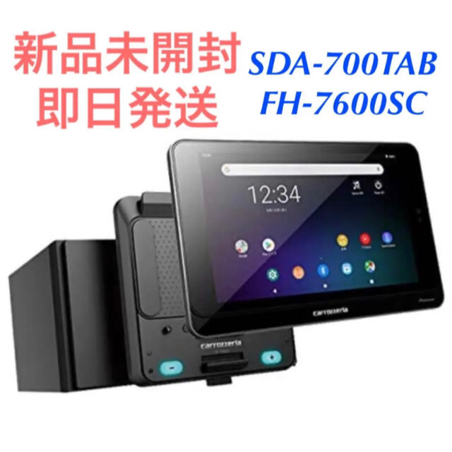 全日本送料無料 Pioneer - カロッツェリア carrozzeria SDA-700TAB FH