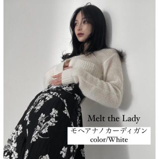 Bubbles - メルトザレディ モヘアナノカーディガン Melt the Ladyの