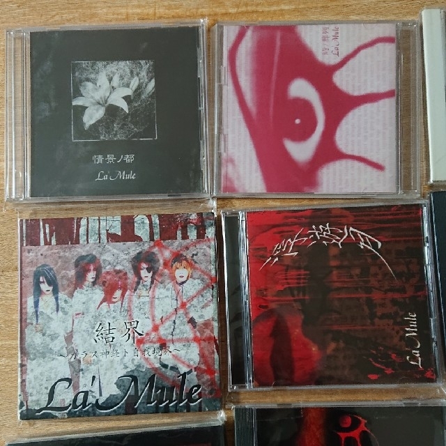 ROUAGELa'Mule CD 16枚 セット ラムール サイン入り有り