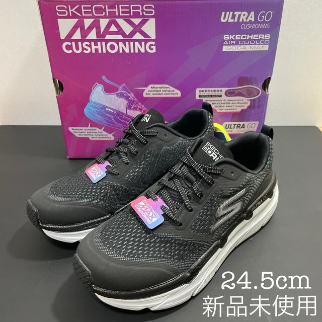 SKECHERS(スケッチャーズ)のムーン様フォロー割‼️新品 SKECHERS MAX CUSHIONING レディースの靴/シューズ(スニーカー)の商品写真