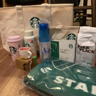 スターバックスコーヒー(Starbucks Coffee)のスターバックス福袋2022　チケット以外全てセット！(テーブル用品)