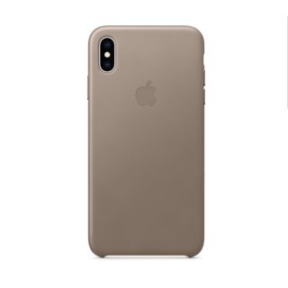 アップル(Apple)のiPhone XS レザーケース - トープ(iPhoneケース)