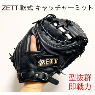 ゼット オイル グローブの通販 点   のスポーツ/アウトドアを