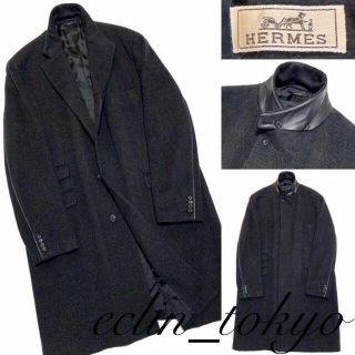 エルメス(Hermes)のHERMES 最高級カシミヤ100% 美しいグレー ロングコート E2035(チェスターコート)