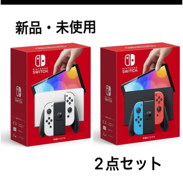 77,080円☆Nintendo switch 任天堂スイッチ有機ELモデル本体 www ...