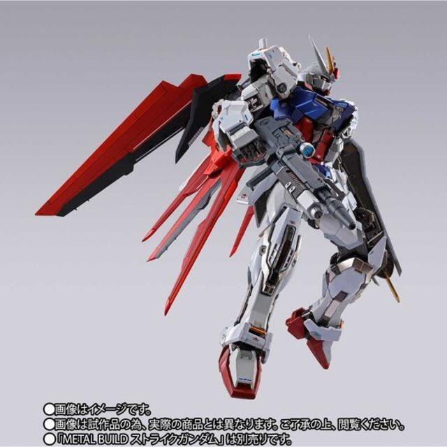 METAL BUILD ストライクガンダム&ストライカーパックセット METAL BUILD ストライクガンダム&ストライカーパックセット