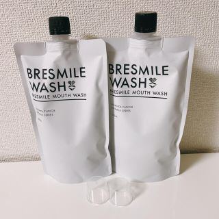 【新品・未開封】BRESMILE ブレスマイル(口臭防止/エチケット用品)