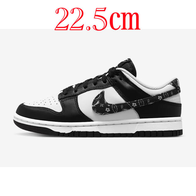 Nike WMNS Dunk Low Paisley Pack - elc.or.jp 【即日発送】 Pack Paisley Low Dunk WMNS 本日限定価格!Nike スニーカー