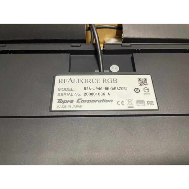 東プレ キーボード REALFORCE RGB R2A-JP4G-BK スマホ/家電/カメラのPC/タブレット(PC周辺機器)の商品写真