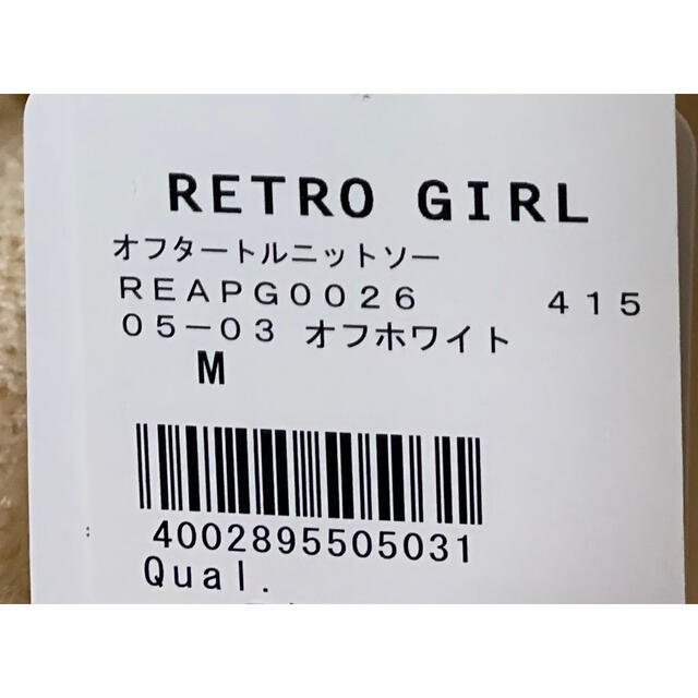 RETRO GIRL(レトロガール)のレトロガール オフタートルニットソー レディースのトップス(ニット/セーター)の商品写真