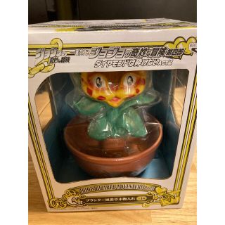 【未開封】一番くじ ジョジョの奇妙な冒険 第四部 C賞 プランター風猫草小物入れ(アニメ/ゲーム)