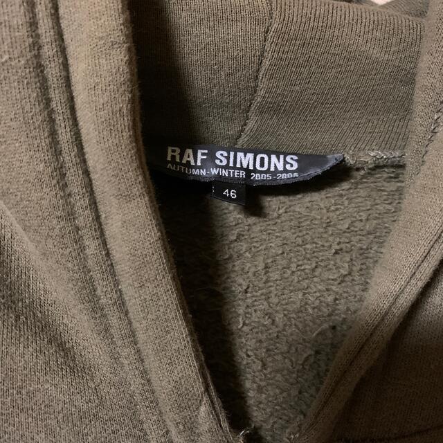 RAF SIMONS(ラフシモンズ)のrafsimons A/W05-06 all shadows メンズのトップス(パーカー)の商品写真