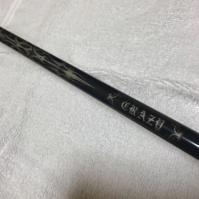 ロンゲストヤード02 フレックスR | hartwellspremium.com