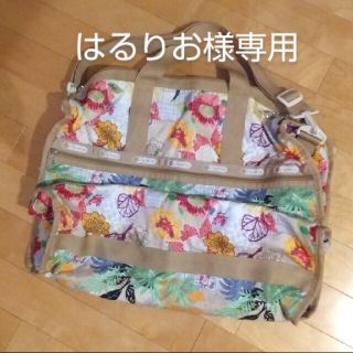 レスポートサック(LeSportsac)のレスポートサック　旅行バッグ(ボストンバッグ)