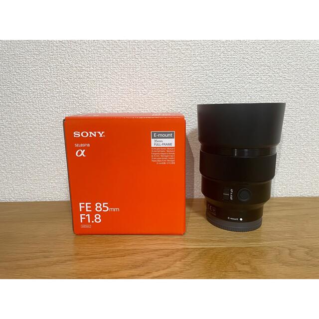Sony FE85mm 1.8 SEL85F189フィルター径