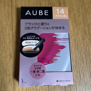 オーブクチュール(AUBE couture)のオーブ　ひと塗り　アイシャドウ　ブラウン14(アイシャドウ)