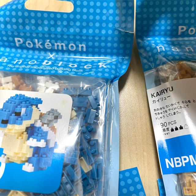 nanoblock　ポケモン　モノクロ版４体セット