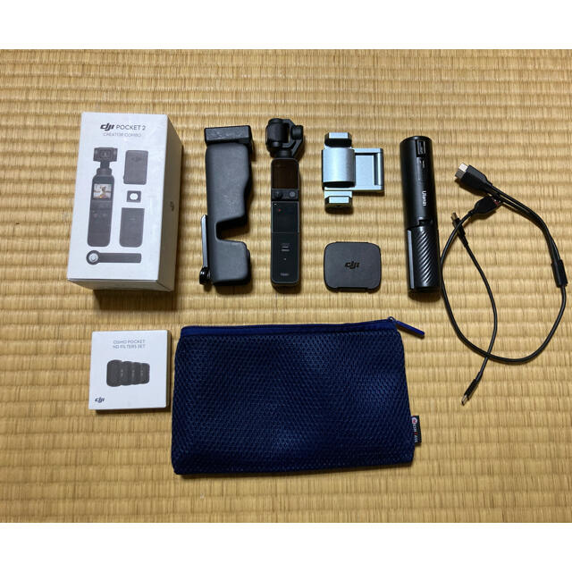 DJI pocket2 CREATORCOMBO その他便利グッズ