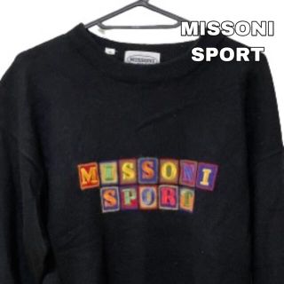 Missoni Sport ミッソーニ スポーツ スウェット トレーナー