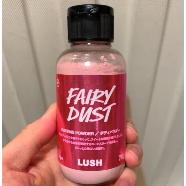 LUSH(ラッシュ)のLUSH フェアリーダスト コスメ/美容のボディケア(ボディパウダー)の商品写真