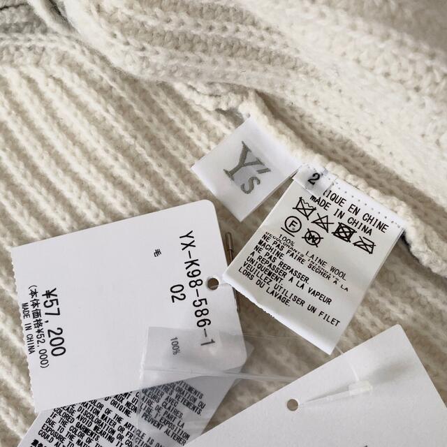 Y's - Y's 21AW LAMB SINGLE RIDGE CARDIGANの通販 by baum 10%off